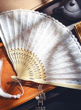 中国风小折扇黑色蕾丝古风扇子复古典女士旗袍舞蹈扇夏季折叠白色