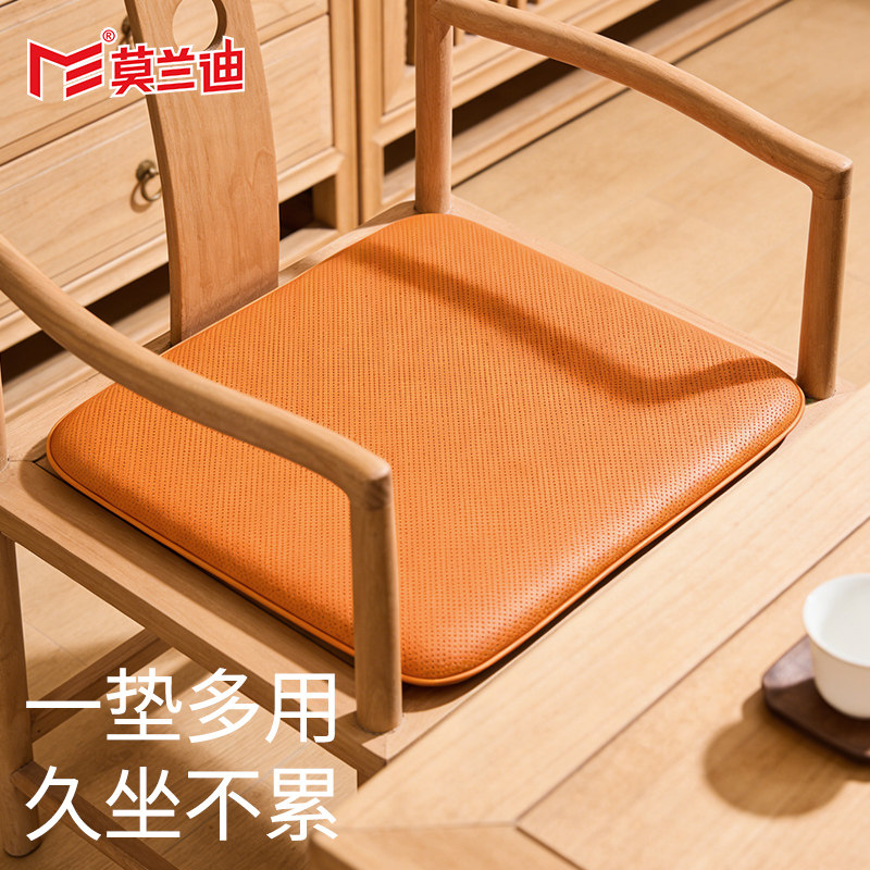 办公椅家用坐垫久坐不累防屁股痛