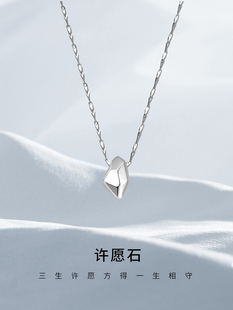 999纯银项链女款高级设计感轻奢小众简约百搭生日礼物送女友闺蜜