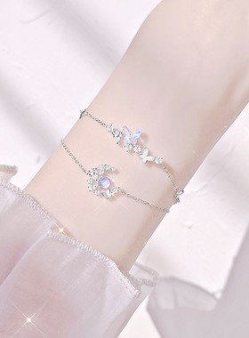 蝴蝶手链女生纯银闺蜜一对轻奢小众设计高级感2025年新款七夕礼物