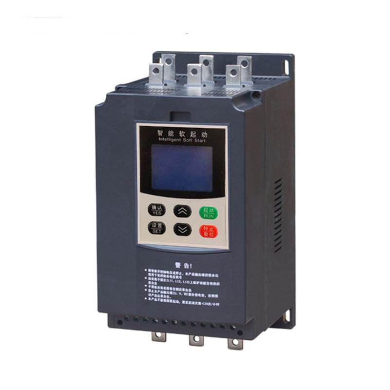 新航电机软启动器18.5/22/30/37/45/55/75/90kw旁路智能软起动器