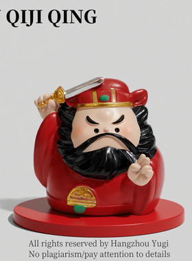 【职场小人退！退】钟馗玄学摆件