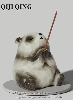 【创意小熊猫插香桌面小摆件】
