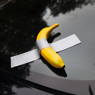 一根香蕉胶带贴创意挡风玻璃恶搞汽车3D立体摆件大众polo车身装 饰