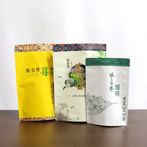 张家界莓茶包装袋半斤装湘西土家莓茶通用空袋茶叶袋防潮自封袋