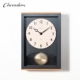 复古拱形摆钟客厅静音石英钟 日式 CHAMBRE日本原装 进口新款
