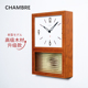 CHAMBRE日本原装 挂钟置钟 进口复古静音摆钟北美橡木实木客厅日式