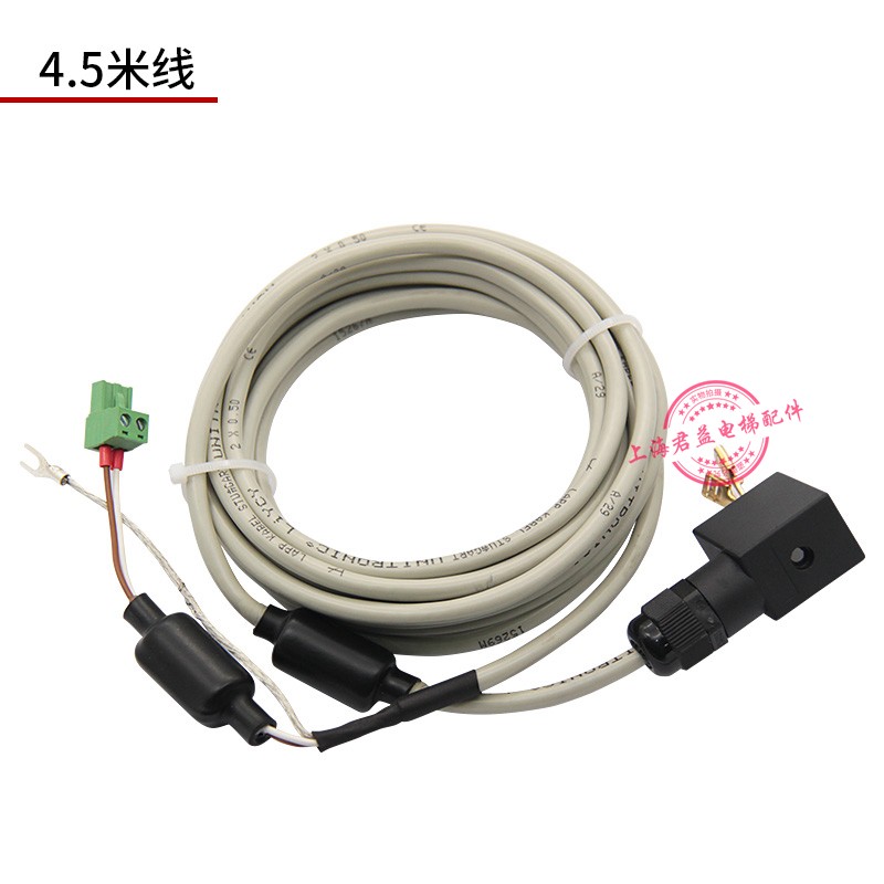 通力电梯KM276027测速发电机RE.0444L1B0L.06CA测速机 编码器 原