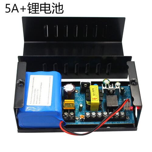 12v5A/3A门禁专用电源后备7A锂电池蓄电池变压器电源箱电源控制器