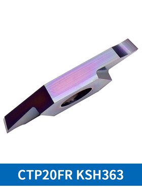 CTP20FRN平口刀片 不锈钢走心机槽刀片双头切槽刀粒CTP20FR正斜口