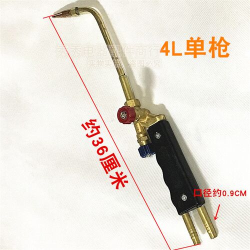 上海兴华焊具 2L兴华双管焊枪 焊枪头 焊割双枪焊铜管用焊枪全新