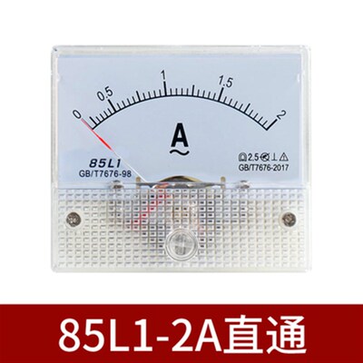 85L1-30A指针式交流电流表1A2A3A5A15A10A20A50A100A安培表电压表
