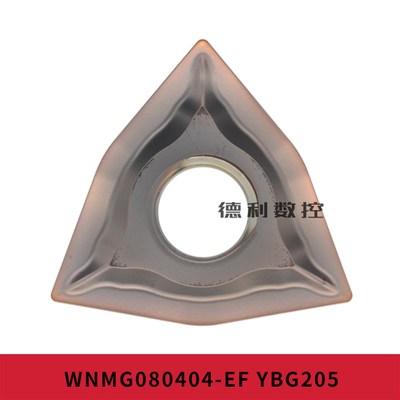 株洲数控刀片 不锈钢数控刀片 WNMG080408-EF 080404-EF YBG205