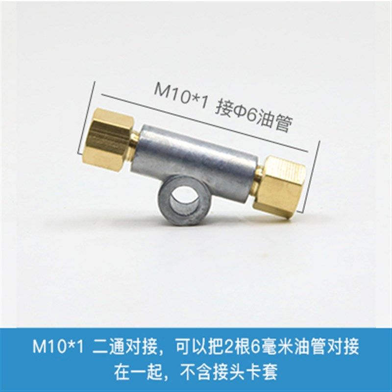 数控车床机床磨床润滑管路A型油路分配器分配阀分油器油排锌合金,童装/婴儿装/亲子装,儿童装饰手表,淘宝优惠券,粉丝福利购,淘宝优惠卷