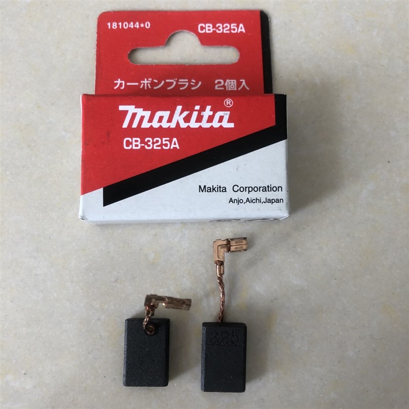 牧田9553HB/B/HN9555B/NB 9556NB 9558NB/P角磨机碳刷MY9513B专用