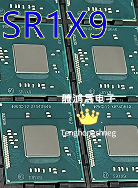 SR1RA SR1X9 SR3UZ SR1X6 vSR1X7 SR1W3 SR1UU SR1UT SR3UX SR1X8