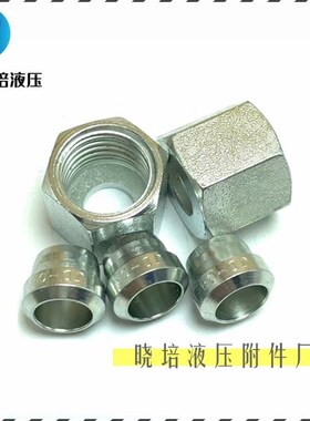 永华标准仿进口油管接头公制螺纹卡套螺母NL-RL12-14-18NSRS-20