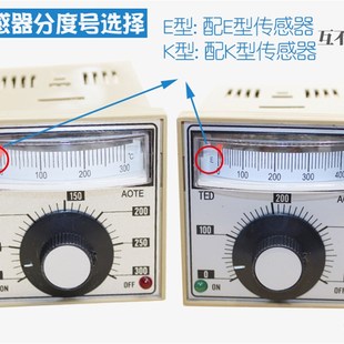 烘箱烤箱温控表 400度 电饼铛温控仪温度控制器 300 TED2001
