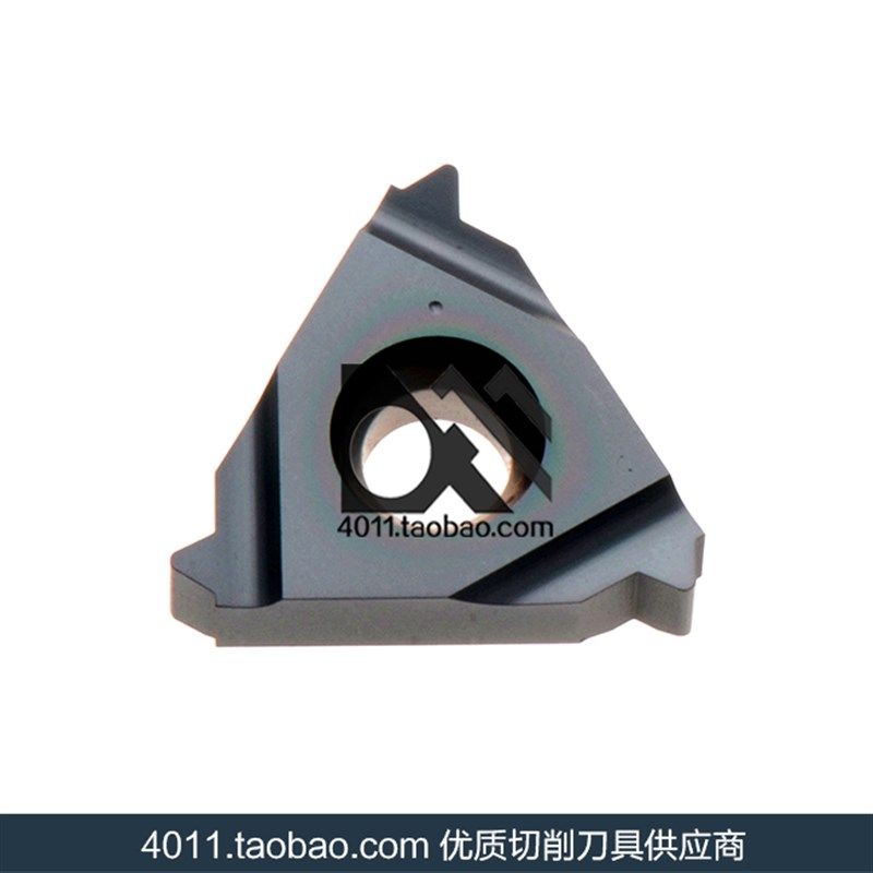 DESKAR黛斯卡螺纹刀片16ER AG55/AG60/1.5/2.0/3.0/ISO LDA 集PRA,个性定制/设计服务/DIY,明信片定制,淘宝优惠券,粉丝福利购,淘宝优惠卷