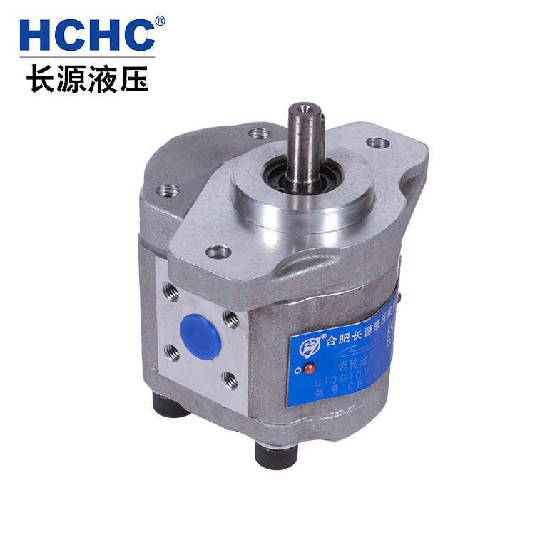 HC小型齿轮泵CBW-F20AFP
