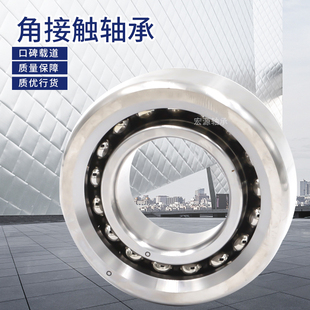 3312 3316 3313 3315 3322M 3314 双列角接触球轴承3311