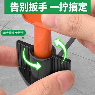 保联瓷砖找平器调平墙铺地砖免扳手瓷砖砖贴神器工具定位十字架子