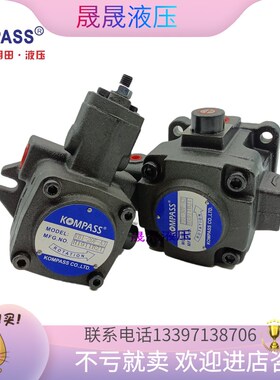 VB1-20F-A3康百世VD1-30FA2叶片泵VE1-40-FA1液压油泵VA1-12F/15F