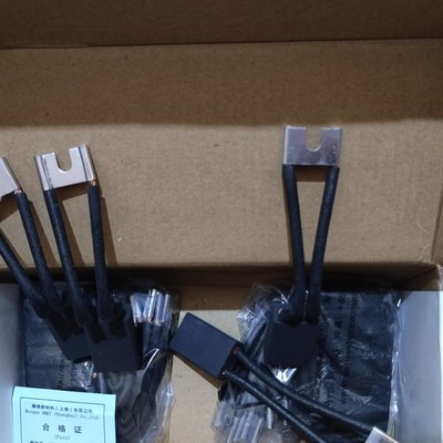 上海摩根碳刷NCC634 J164 J201J2E04J206CH17D172 253260