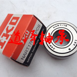 进口滚轮轴承NART15 50VUUR