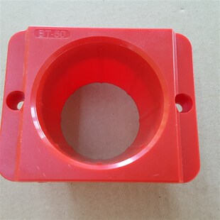 刀柄套锁刀座装刀座刀架方型刀套BT30BT40BT50数控加工中心配件