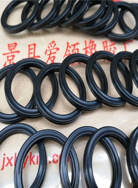 X型圈 星型圈 内径259.70/266.07/272.40/278.77/285.10*6.99