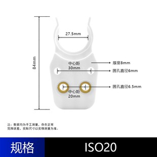 ISO刀夹 ISO20 25 30 雕刻机自动换刀 HSK刀夹 BT40 刀柄刀架刀爪
