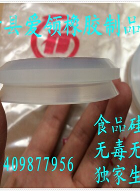 VS型水封VDS/ V型旋转封VS56*49*13/VS60*54*13/VS63*58*13密封圈