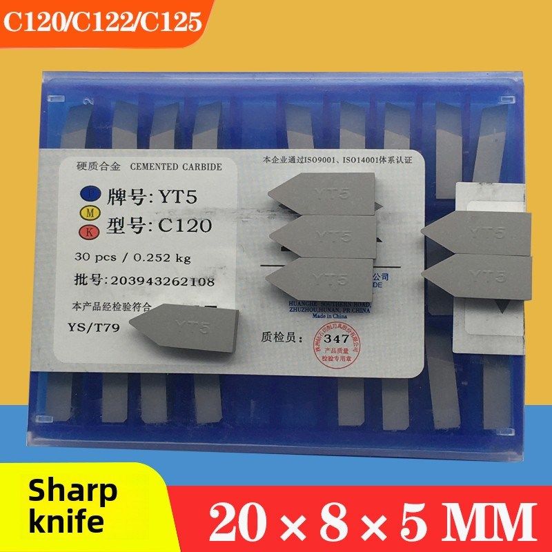智洲硬质合金焊接60度车刀锐刀螺纹刀片Yt15 Yt5 Yw2 y8 C120,个性定制/设计服务/DIY,明信片定制,淘宝优惠券,粉丝福利购,淘宝优惠卷
