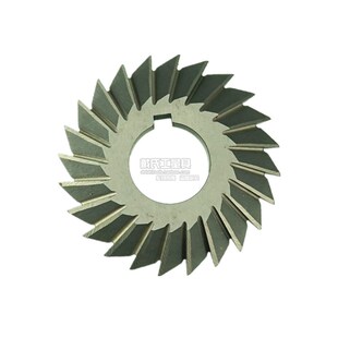 高速钢双角铣刀V型槽角度铣刀30度45度90度60度对称角度粗细齿