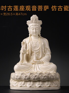 戴玉堂古莲释迦牟尼佛大师周金田如来佛摆件客厅家用供奉娑婆三圣