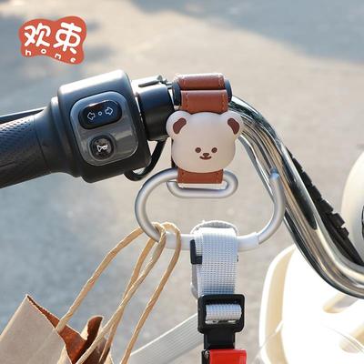 电动车挂钩前置通用电瓶