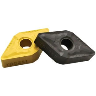 株洲55度双面小菱形数控车刀片DNMG110408 110404-PM YBC251 252