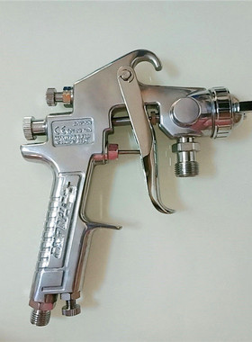 W-71喷漆枪高雾化油漆喷抢家具汽车喷漆枪W-77上下壶大口径底漆枪