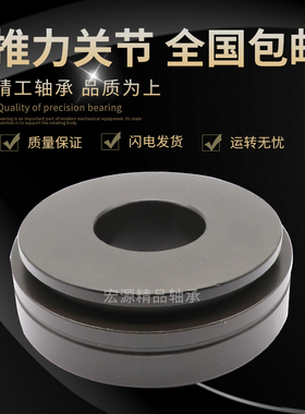 角接触英制关节轴承GAC25S/30S /30S/K /40S/45S/50S/55S/60S/64