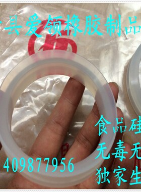 VS型水封VDS/ V型旋转封VS20*18*10.5/VS22*20*10.5/VS25*22*10.5