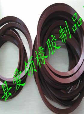 V型旋转封 水封VA28*25*4*7.5VA水封 NBR黑色密封圈VD28A水封VA28