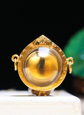 泰国佛牌吸米星古巴习翁龙婆史奥水银食金252X年纯金壳吊坠鉴定卡