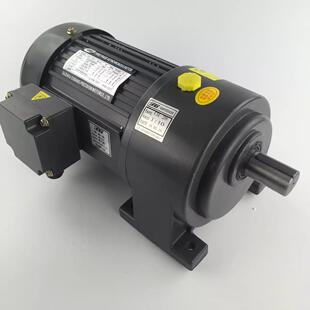 臺灣 齒輪減速機1HP 750 電機GH 臥式 OPG