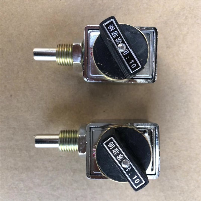 2锁1钥匙202JS防误机械程序锁 高压I开关柜设备专用机械锁五防连