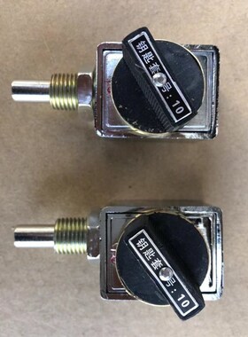 2锁1钥匙202JS防误机械程序锁 高压I开关柜设备专用机械锁五防连