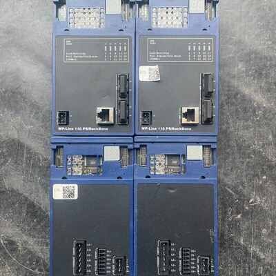 议价Mitg-Teknik WP-Line 110 PS/B