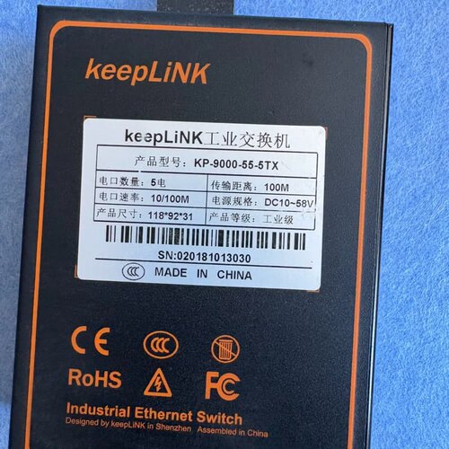 议价keeplink交换机，型号KP-9000-55-5TX，成维修