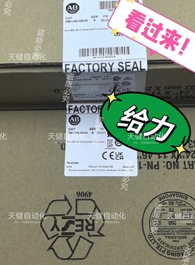 议价2080-L50E-48QVB 罗克韦尔AB Micro8维修