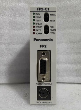 议价PLC AFP2211T18 FP2-C1T18实物图，维修